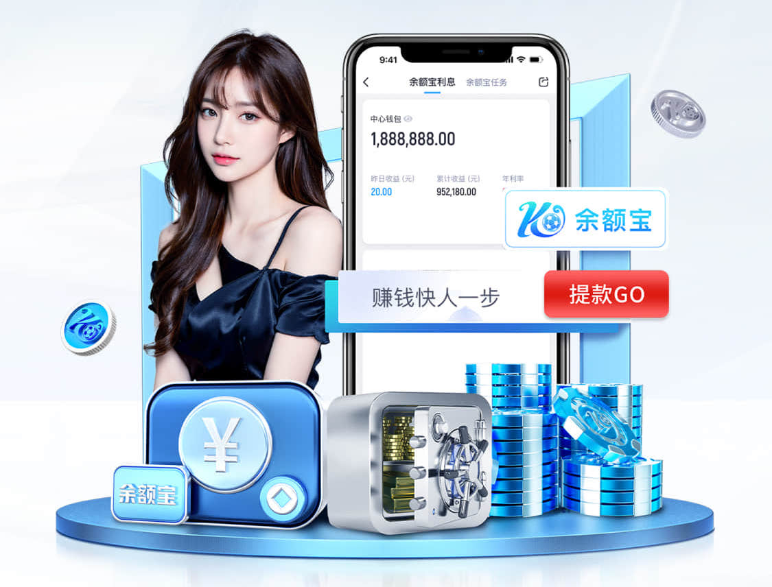 www.kaiyun “红色航道”的背后秘密！解析体育塑胶跑道材料