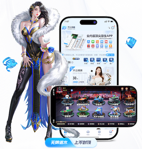 www.kaiyun.com 无器材篮球爆发力
