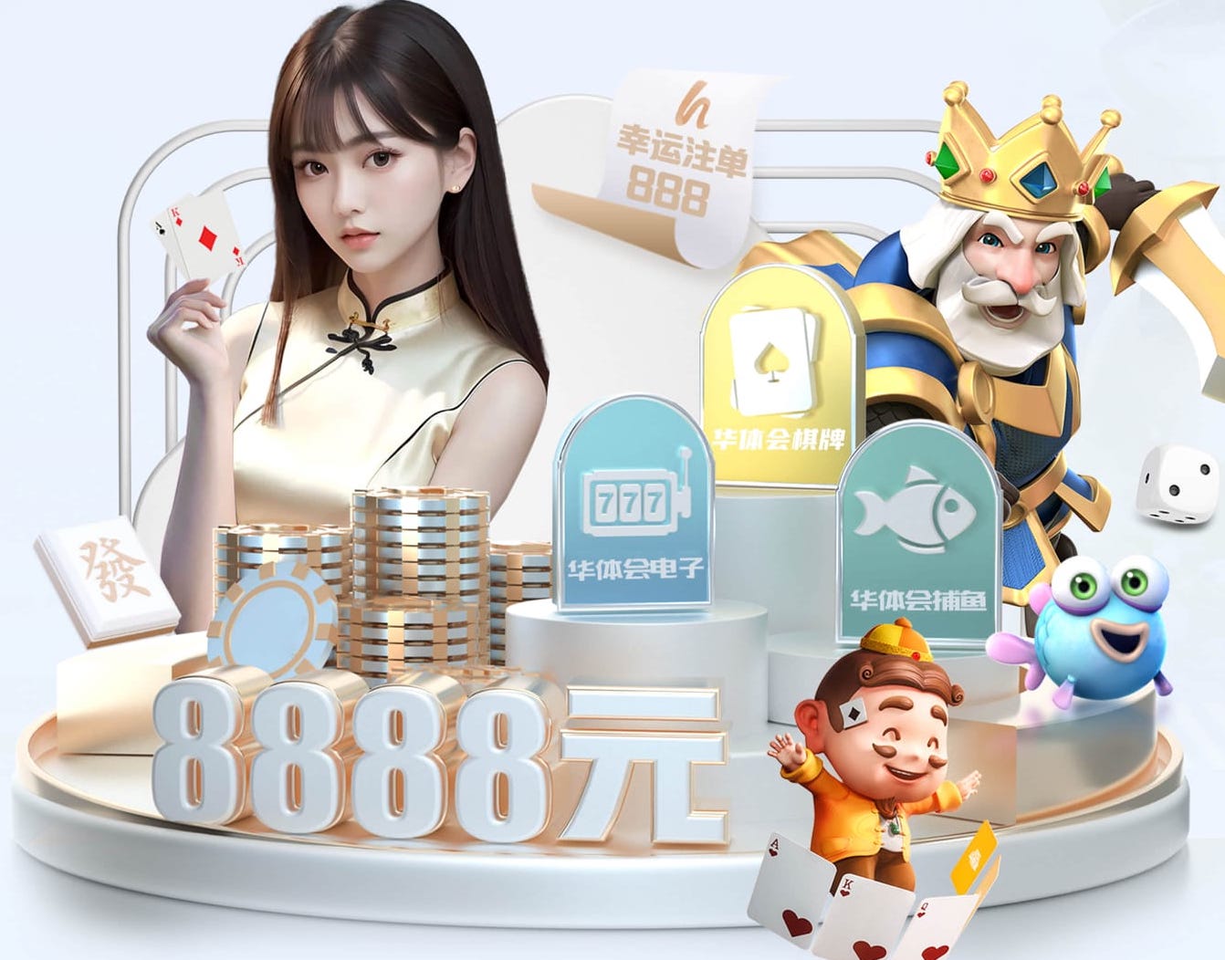 开云体育下载 怎样拥有一个乒乓球台面