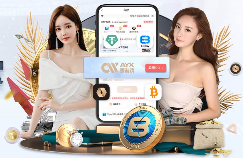 开云体育app 乒乓球拍能触碰乒乓球台吗