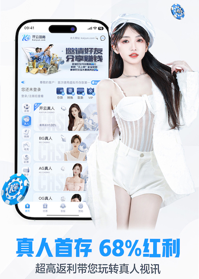 开云体育 激发你的潜能：体验双杠举手转体的魅力！