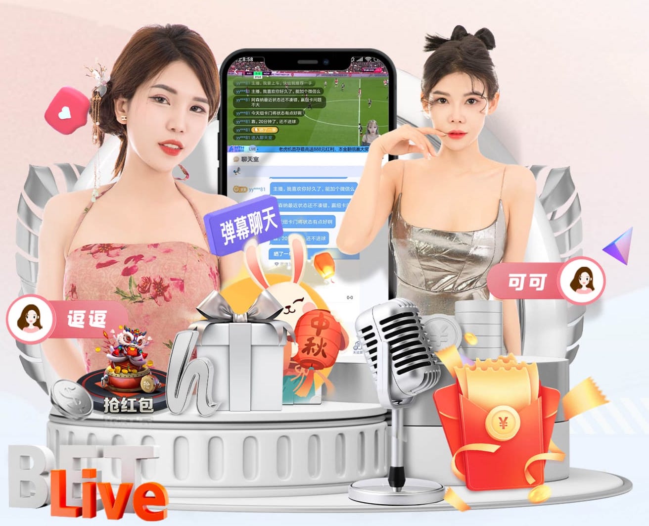 开云体育 塑胶跑道材料：持久耐用、安全可靠的选择！